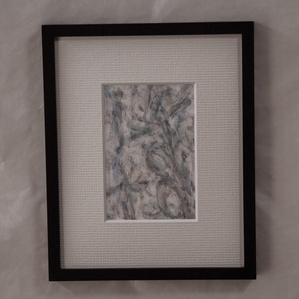 「　芹乃栄　」