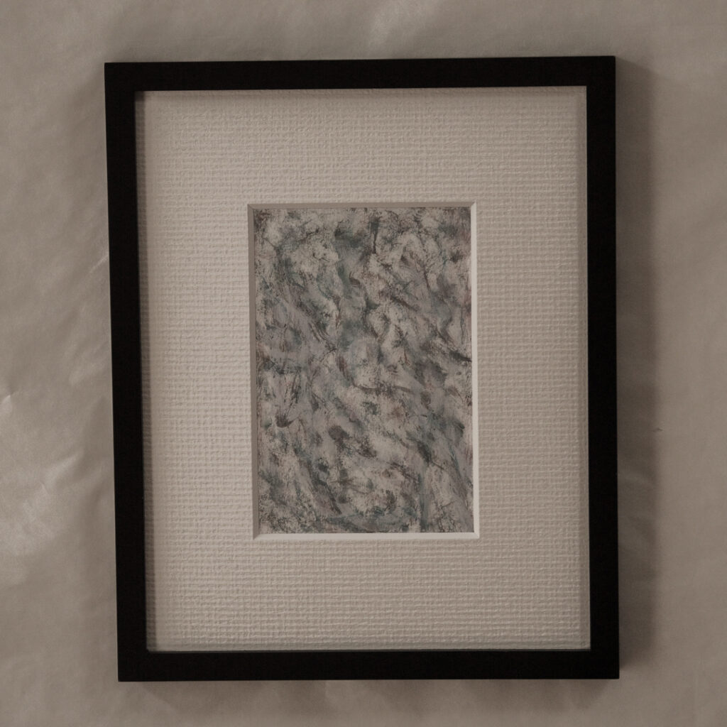 「　霞始靆　」