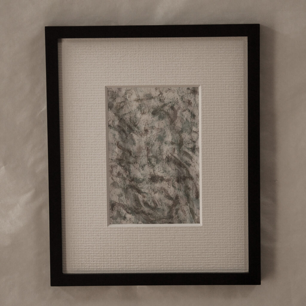 「　葭始生　」