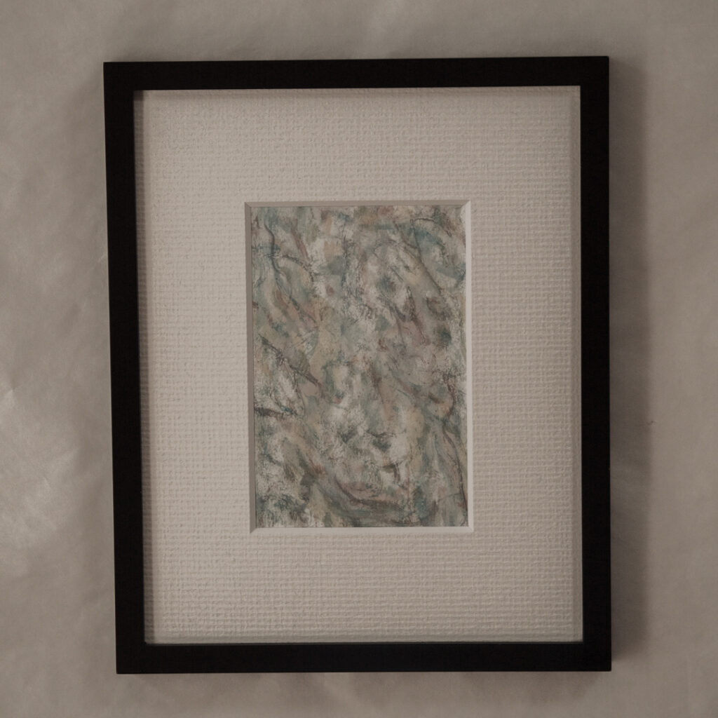 「　虹始見　」