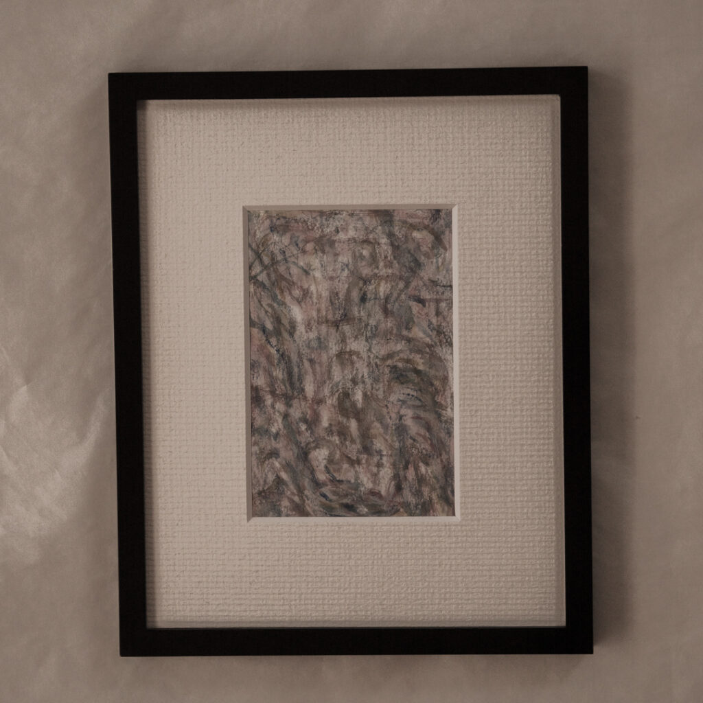 「　大晦日　」